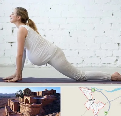 کلاس پیلاتس بارداری در قائن