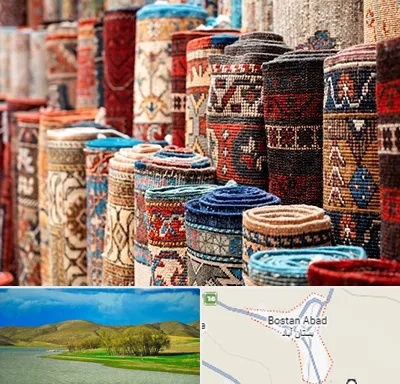 فروشگاه فرش در بستان آباد