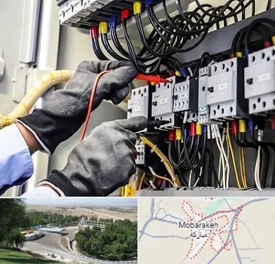 برقکار ساختمان در مبارکه