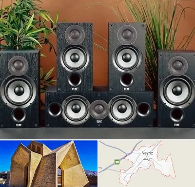 اجاره سیستم صوتی در نی ریز