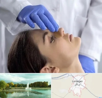 عمل بینی عروسکی در لردگان