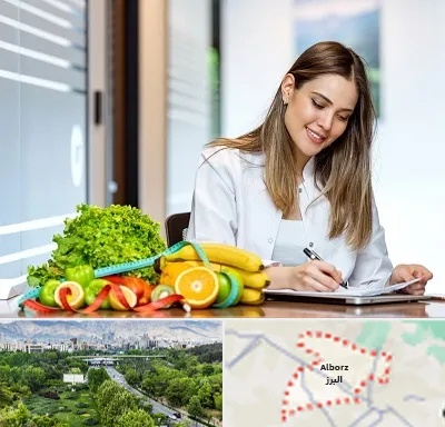 مشاور تغذیه در البرز