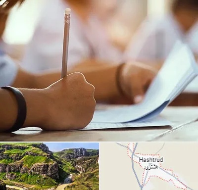 آموزشگاه تیزهوشان در هشترود