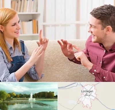 آموزشگاه زبان ناشنوایان در لردگان