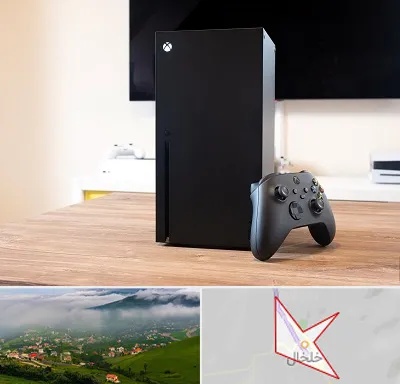 مرکز فروش ایکس باکس Xbox در خلخال
