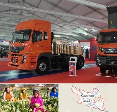 نمایشگاه ماشین سنگین در کازرون