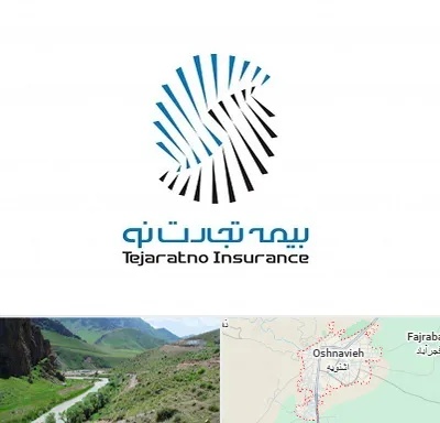 بیمه تجارت نو در اشنویه