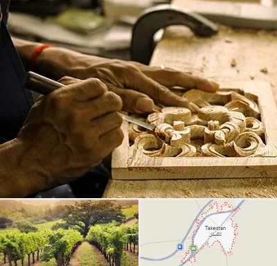 آموزشگاه منبت کاری در تاکستان
