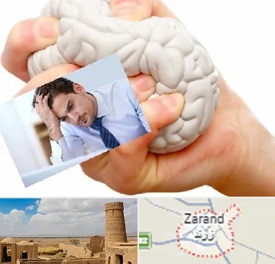 دکتر متخصص استرس و اضطراب در زرند