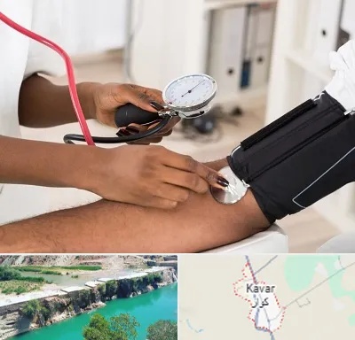 کلینیک فشار خون در کوار