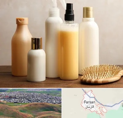 فروشگاه محصولات مو در فارسان