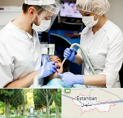 جراح سرطان دهان در استهبان
