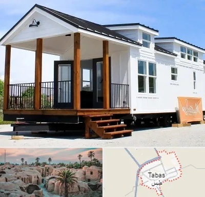 اجاره سوییت در طبس