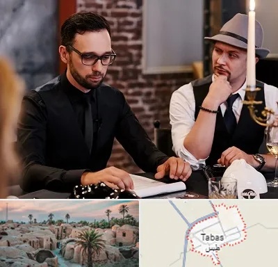 کافه مافیا در طبس