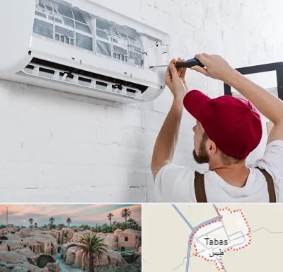 تعمیر کولرگازی در طبس