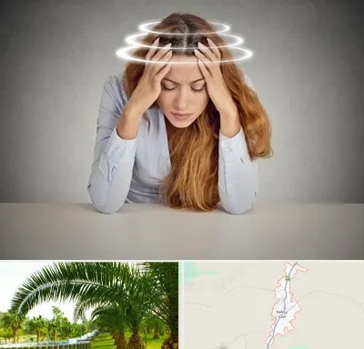 دکتر متخصص سرگیجه در کهنوج