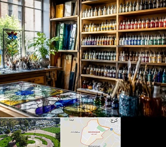 فروشگاه لوازم ویترای در مهرشهر کرج