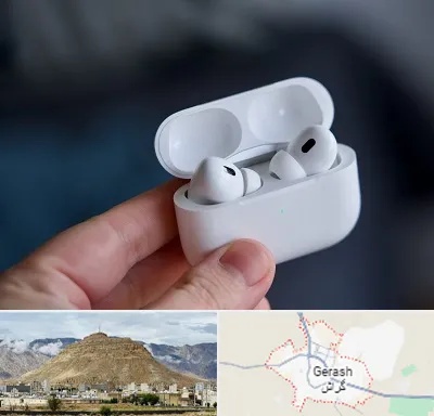 خرید ایرپاد در گراش