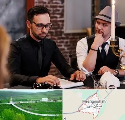 کافه مافیا در مشگین شهر