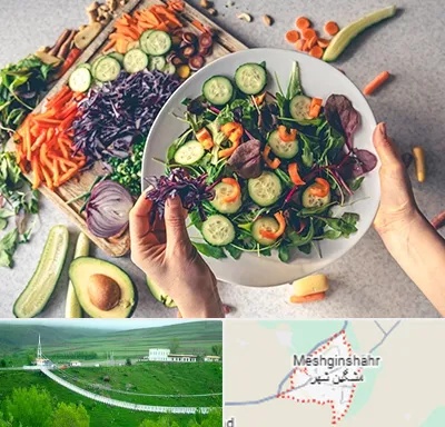 فروشگاه محصولات گیاهی در مشگین شهر