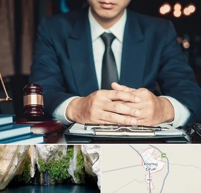 وکیل ثبت احوال در خورموج