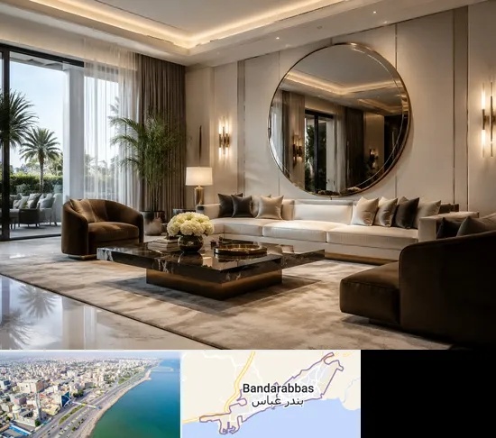 فروشگاه آینه دکوراتیو در بندرعباس