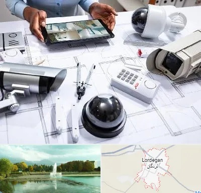 فروش سیستم های امنیتی و حفاظتی در لردگان