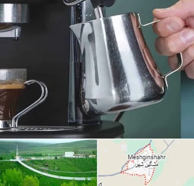 فروش دستگاه قهوه ساز صنعتی در مشگین شهر