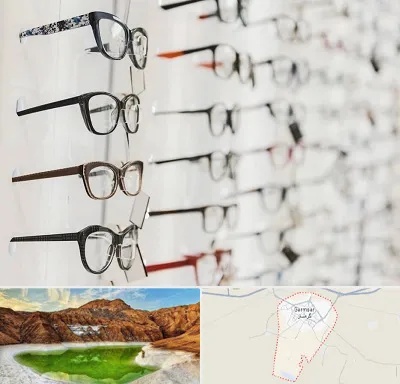فروشگاه عینک مطالعه در گرمسار