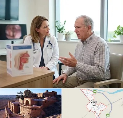 دکتر اختلال بلع در قائن