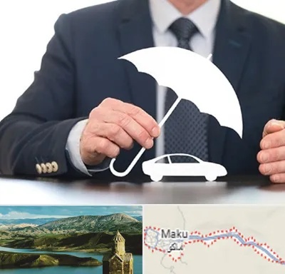 بیمه خودرو در ماکو