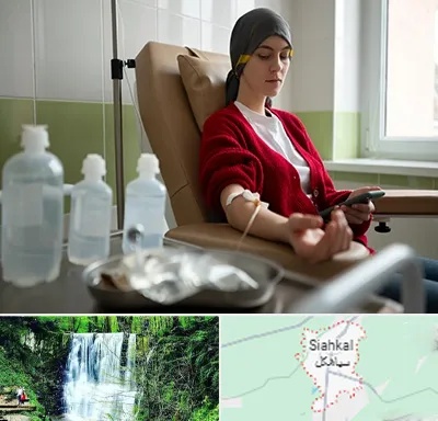 دکتر متخصص انکولوژیست در سیاهکل