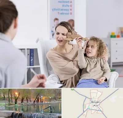 روانشناس بیش فعالی در بروجن