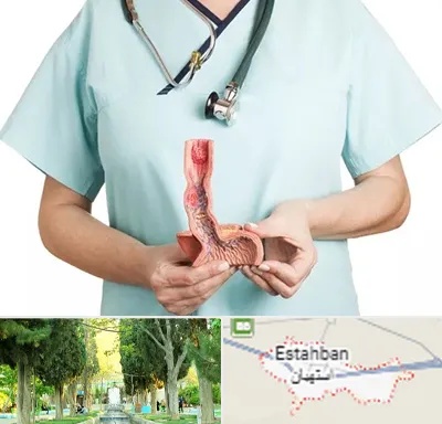 جراح سرطان مری در استهبان