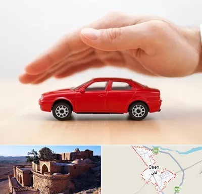 بیمه بدنه در قائن