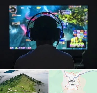 گیم نت در ماسال