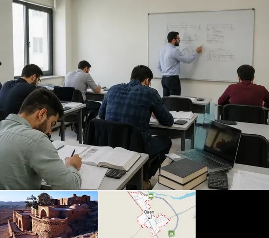 کلاس آمادگی آزمون نظام مهندسی در قائن