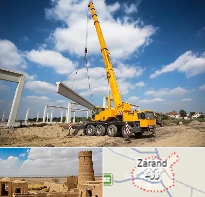 اجاره جرثقیل در زرند