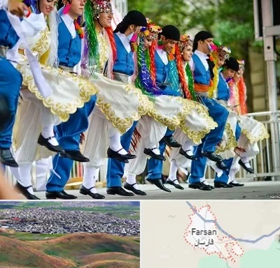 کلاس رقص آذری در فارسان