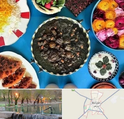 کلاس سفره آرایی در بروجن
