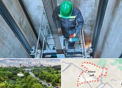 تعمیر آسانسور در البرز