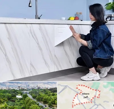 مرکز فروش برچسب کابینت در البرز