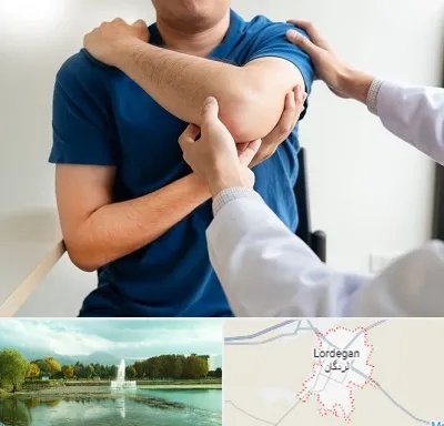 فیزیوتراپی شانه در لردگان