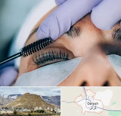 لیفت مژه در گراش