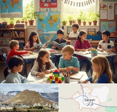 دبستان دو زبانه در گراش