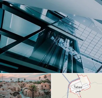 شرکت آسانسور در طبس