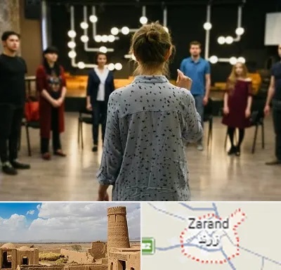 آموزشگاه بازیگری صدا و سیما در زرند