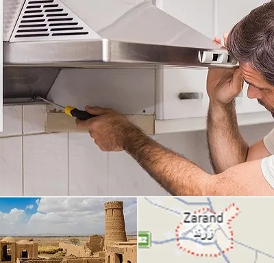 تعمیر هود در زرند