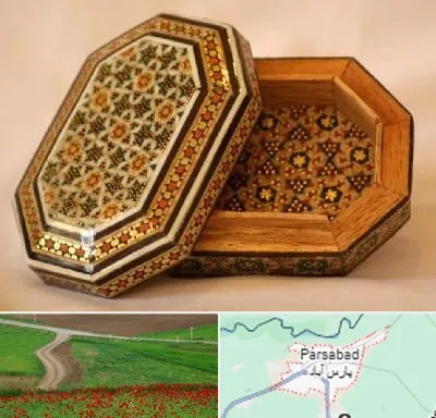خاتم کاری در پارس آباد