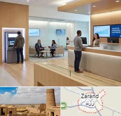 بانک در زرند